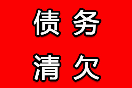 个人借款额度超标即触犯法律界限